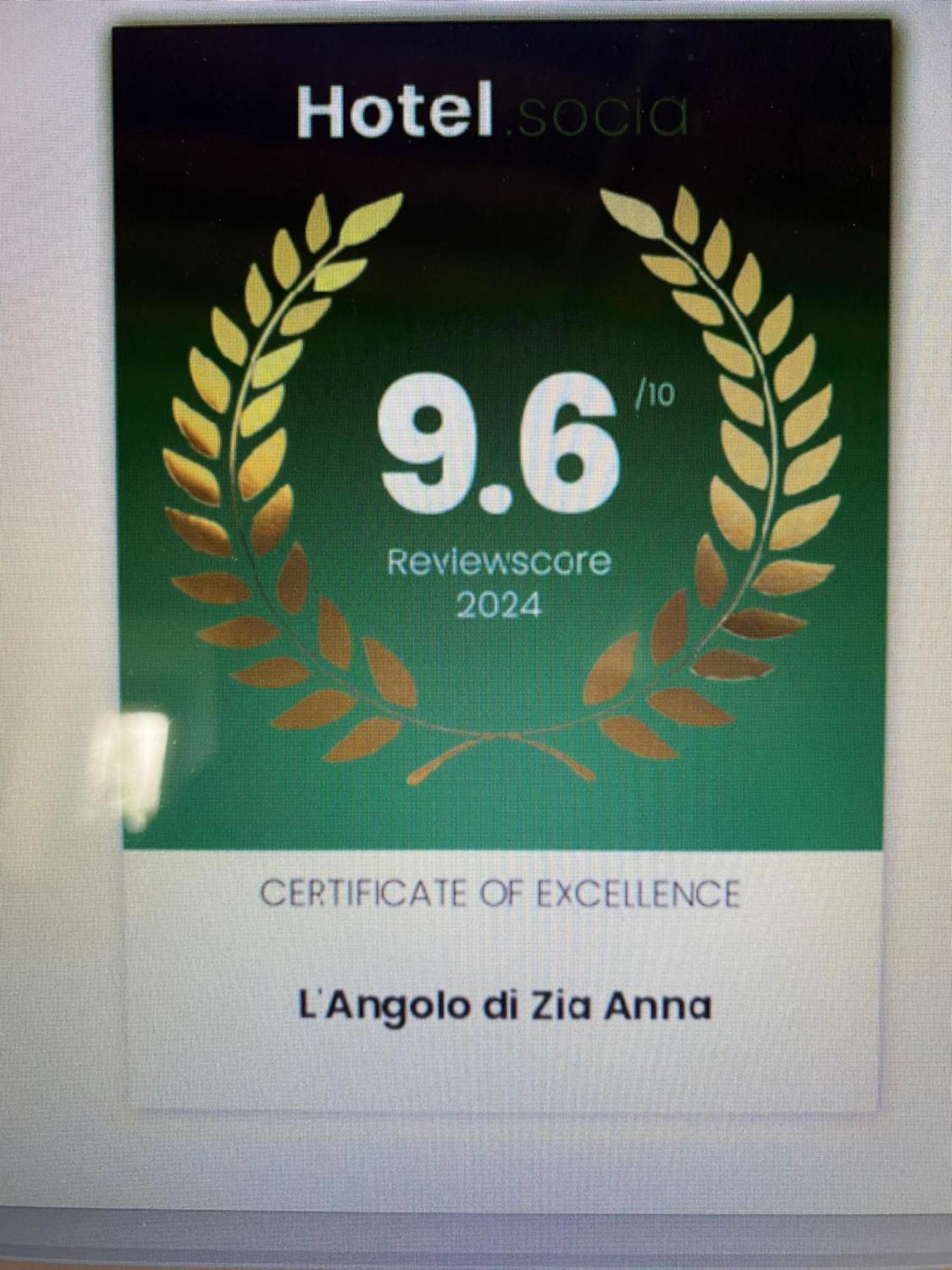 L'Angolo Di Zia Anna Montefalco Εξωτερικό φωτογραφία